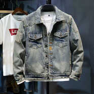謙集（QIANJI）美式重工水洗牛仔夾克男秋季寬松潮牌大碼男士潮流復古工裝外套潮 復古色 L (111-125)