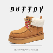 BUFFNY加絨加厚保暖短靴百搭時(shí)尚男靴新款厚底增高防滑雪地靴東北大棉鞋 栗色 35