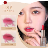 亞瑪?shù)萧~子醬溫變口紅持久保濕變色果凍唇膏不易掉色顯色護唇女 601想入緋緋 3g