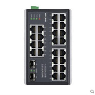 TP-LINK 工業(yè)級光纖5口8口千兆百兆導(dǎo)軌式工業(yè)交換機(jī)寬溫低溫工作24V48V12V供電 SG2226工業(yè)2光24電12V24V