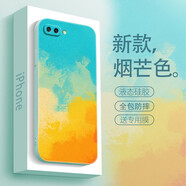 圖瑤 oppor11手機殼r11plus保護套r11s直邊液態(tài)硅膠簡(jiǎn)約水彩新款男女藝術(shù)感0pp0外殼 oppoR11plus 藝術(shù)煙芒色+全屏膜