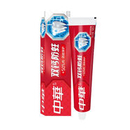 中華雙鈣防蛀牙膏140g口氣清新亮白修復(fù)牙齒家庭裝大容量 薄荷味 嘗鮮1支裝140g*1