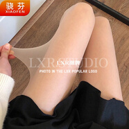 驍芬暗黑英文B字母絲襪ins網(wǎng)紅jk性感網(wǎng)襪打底褲襪防勾絲薄款顯瘦 菠蘿襪膚色