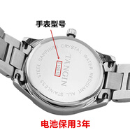 摯赫格適用于TANGIN 天珺全系列男女石英手表瑞士進(jìn)口電池T1002G/T1002L T1011G