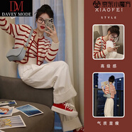 DAVEY MODE入早初秋季女裝2025新款微胖減齡穿搭配一整套時尚套裝女兩件套 上衣套裝【zt】【梨形梨型身材超 XL 【活潑俏皮/奶系甜美穿搭/氣質(zhì)