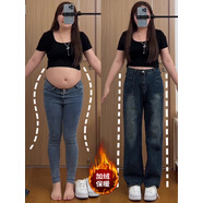 清絲坊大碼闊腿褲女胖mm寬腿褲冬季牛仔褲胖mm女裝寬松顯瘦梨形身材穿搭 復(fù)古藍加絨 5XL碼【175-200斤】