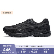 亞瑟士ASICS男鞋網面跑鞋減震運動鞋透氣跑步鞋GEL-FLUX 4 黑色/黑色（夜跑款） 47