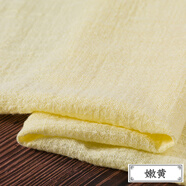 富羽萊（fuyulai）竹節(jié)棉麻布料純色民族風(fēng)樸素服裝面料中國風(fēng)縐褶皺面料亞麻布夏季 嫩黃(半米價)