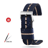 適配帝陀歐米茄百年靈精工五號尼龍編織帆布手表帶男女表帶運動(dòng)防水表鏈20 22 24mm 藍米：鋼色扣 22mm
