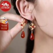 鳳凰涅磐紅瑪瑙耳環(huán)女古風(fēng)耳飾國(guó)風(fēng)耳墜精致學(xué)生首飾品生日禮物送女友老婆