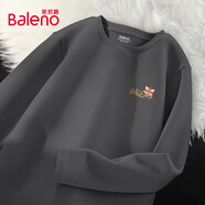班尼路（Baleno）長(zhǎng)袖t恤男秋冬季保暖加絨打底衫青少年國(guó)潮休閑圓領(lǐng)男士秋衣上衣