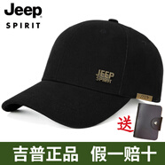 Jeep吉普帽子男士四季休閑遮陽(yáng)棒球帽戶外時(shí)尚百搭防曬太陽(yáng)帽鴨舌帽 黑色 均碼 可調(diào)節(jié)