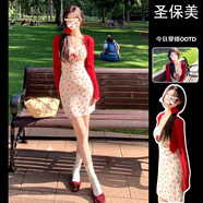 圣保美吊帶連衣裙夏季女裝2025新款春秋小個子套裝碎花裙子夏天包臀短裙 紅色開衫+吊帶裙【套裝】 M 碼
