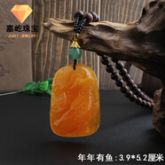 邁寶坊   蜜.蠟吊墜仿復古老項鏈平安扣葫蘆長(cháng)款毛衣鏈民族風(fēng)男女配飾掛 年年有魚(yú)木珠鏈