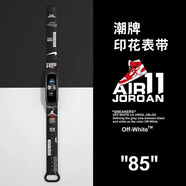 亮龍 小米手環(huán)5腕帶6代智能手環(huán)7液態(tài)硅膠側邊印花潮牌運動(dòng)替換帶4代個(gè)性時(shí)尚男女款表帶3代創(chuàng  )意配件 【黑色】飛人（彩?。?小米6/5/7彩印圖案腕帶