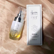 博生堂博生堂柔膚賦活油30ml保濕潤澤改善肌膚干燥精華油