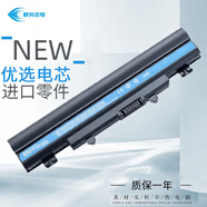 群光達電 適用 宏碁 acer AL14A32 筆記本電池 TMP256-MG