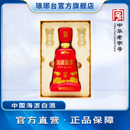 瑯琊臺(tái)52度海派原漿白酒 糧食酒禮盒包裝 2008廠慶封藏山東特產(chǎn)青島名酒 52度 450mL 1瓶 +70度50mL瓶頭 單瓶