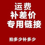 螢石 攝像頭專用內(nèi)存卡Micro SD存儲卡TF卡攝像機(jī)專用高速卡Class10 一口價 .