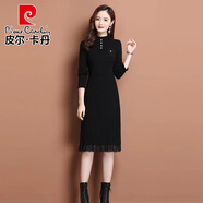 皮爾卡丹（pierre cardin）女士針織連衣裙2025秋冬新款中長款打底衫加絨加厚過膝毛衣裙內搭 黑色 S 建議80-90斤