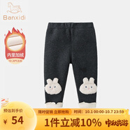 班喜迪女童打底褲秋冬款洋氣寶寶加絨褲子冬季夾棉兒童百搭長褲外穿棉褲 加絨灰色一體絨 100 cm