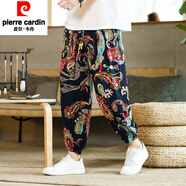 皮爾卡丹（pierre cardin）亞麻夏季男士褲燈籠冰絲休閑褲子九分褲寬松薄款加肥加大碼沙灘褲 K105腰果花 冰絲 L 【建議120斤-135斤】
