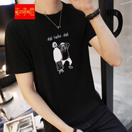 木子勝短袖T恤男士短袖男生夏天學(xué)生衣服男裝青少年百搭上衣新款 雙人黑色 M