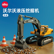 siku工程車生日禮物挖掘起重壓路機模型合金車3歲+ 1:50沃爾沃EC290液壓挖掘機3535