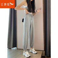 紅蜻蜓 休閑褲女2025春秋季新款灰色運動褲寬松束腳衛(wèi)褲顯瘦燈籠棉褲子 灰色 2XL （建議133-145斤）