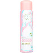 三生花百雀羚卸妝水 200ml 玫瑰小氣泡卸妝潔面噴霧