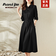 Aosijie高端品牌 法式連衣裙女春秋新款氣質(zhì)顯瘦赫本風(fēng)中長款過膝襯衫裙 黑色 M