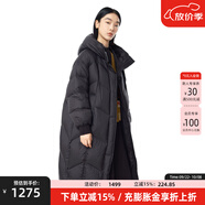 幻走（MOVEUP）2024冬季新款.FUN系列高領(lǐng)連帽雙開拉鏈長款羽絨服女 夜黑 S