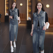 忻依美牛仔連衣裙女套裝2025春秋新款顯瘦馬甲黑色打底衫半身裙三件套 藍色 (三件套） M 【100-110斤】