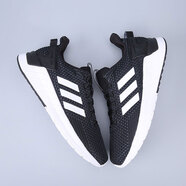 阿迪達(dá)斯 （adidas）跑步鞋男鞋秋季新款低幫緩震運(yùn)動鞋輕便透氣休閑鞋B44806 F34983黑/白 40