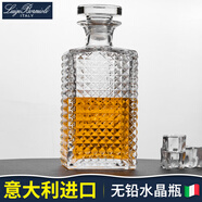 路易治·波米奧尼 意大利進(jìn)口酒樽水晶玻璃酒瓶空瓶密封威士忌洋酒瓶 J款700ML酒瓶單支