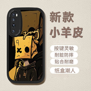 殼繪繪 適用華為nova7手機殼7pro新款小羊皮簡(jiǎn)約卡通7se全包防摔保護套女硅膠軟殼高級感創(chuàng  )意男 華為nova7pro 經(jīng)典黑-紙盒潮人