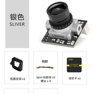 CADDX蝸牛Nano 攝像頭 ANT螞蟻 3D降躁寬動(dòng)態(tài) FPV穿越機 鏡頭 銀色 16/9