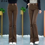 彈力高腰微喇褲女小個(gè)子顯腿細(xì)腿長(zhǎng)的褲子女高腰微喇牛仔褲女秋冬季新款修身顯瘦百搭加絨加厚喇叭長(zhǎng)褲潮 1704#咖色【春秋常規(guī)】 L 【建議105-115斤】