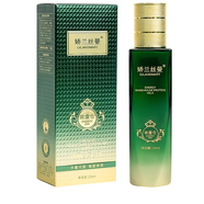 嬌蘭絲曼雪藻肽靚膚彈潤精華液雪藻勝肽系列護膚品套裝 嬌蘭絲曼能量倉蛋白乳120ml