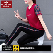 俞兆林（YUZHAOLIN）媽媽裝中年媽媽夏裝套裝2025新款中老年運動服短袖t恤女夏40歲50 ZSZ2182酒紅色(長褲套裝) M 70-95斤