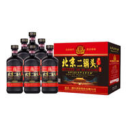永豐牌北京二鍋頭白酒升級版小方瓶42度清香型白酒純糧酒 42度 1.5L 6瓶 整箱裝（大黑馬）