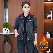 忻依美加絨加厚連帽牛仔外套女2024冬季新款時尚洋氣寬松保暖夾克上衣 牛仔藍 加絨 XL 【105-120斤】
