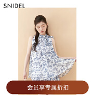 SNIDEL2025秋冬新品甜美仙女無(wú)袖領(lǐng)結襯衫短裙褲套裝SWFO254012 花朵圖案 M (1)