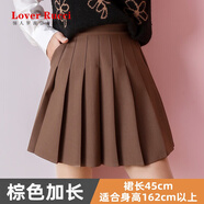 LOVER RUCCI法國百褶裙帶口袋女秋冬松緊高腰彈力有口袋短裙胖m顯瘦春半身裙 棕色(加長(cháng)45厘米 2XL