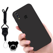 漢牌 適用vivo X21手機(jī)殼后置指紋保護(hù)套全包防摔磨砂個(gè)性卡通男女款軟殼 vivo X21/X21A-黑色-配指環(huán)+掛繩