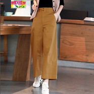 初徑棉日系闊腿褲女春夏寬松高腰九分休閑褲時(shí)尚潮流新款直筒褲 焦糖色 XL 【建議121-132斤】