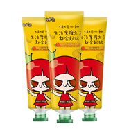 番茄派山羊奶護(hù)手霜滋潤(rùn)補(bǔ)水保濕不油膩秋冬季防干裂手部保養(yǎng)男女士通用 3支黃管山羊奶護(hù)手霜80g
