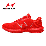 海爾斯5022全穩(wěn)緩震護(hù)膝雙重穩(wěn)定跑鞋新款輕便透氣馬拉松跑步鞋 紅色 42