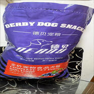 宰摟德貝凍干狗糧通用型成幼犬泰迪大型小型犬10斤20斤大袋裝 40斤 牛肉粒六拼幼犬