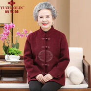 俞兆林（YUZHAOLIN）中老年女裝秋裝毛呢外套女?huà)寢屘蒲b秋冬70歲結婚老太太經(jīng)典款式 紫紅 3XL [建議130-145斤]